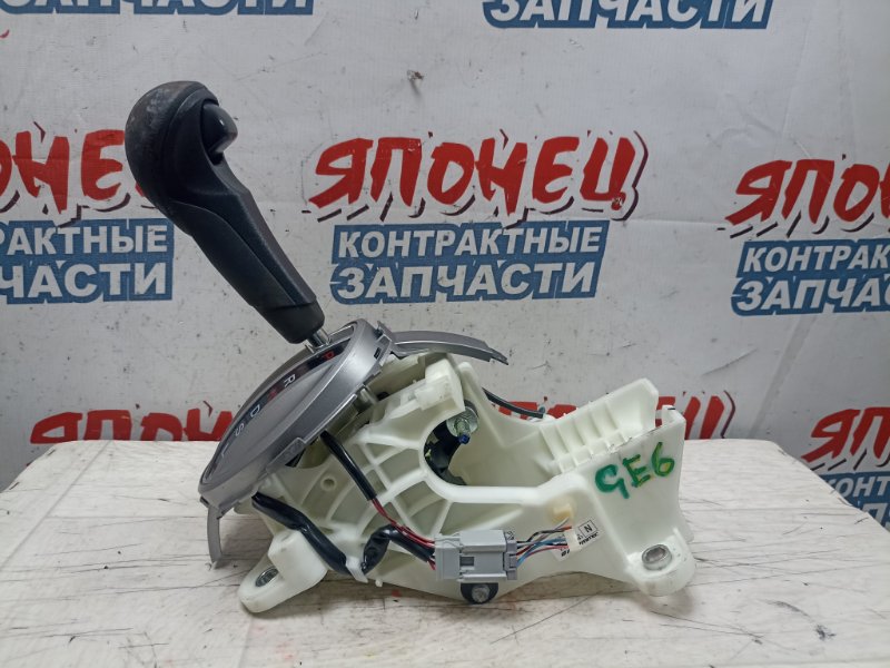 Рычаг переключения кпп Honda Fit GE6 L13A (б/у)