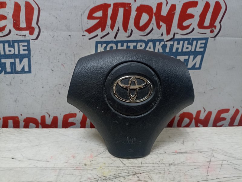 Airbag на руль Toyota Allion NZT240 1NZ-FE (б/у)