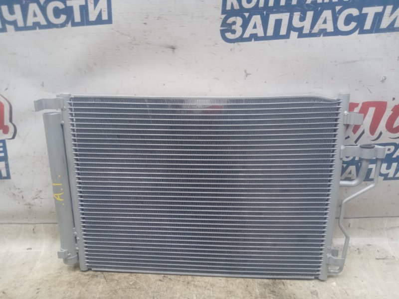Радиатор кондиционера Hyundai Ix35 (б/у)