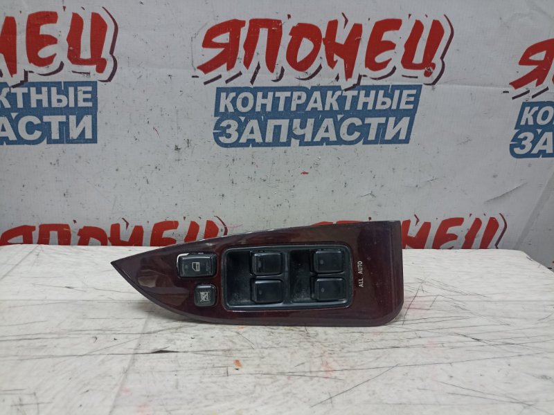 Блок упр. стеклоподьемниками Toyota Mark X GRX120 4GR-FSE передний правый (б/у)