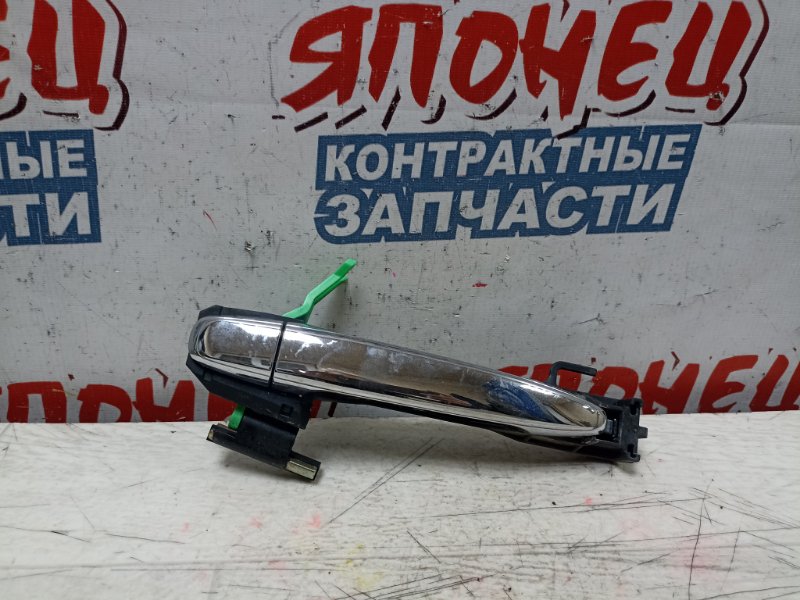 Ручка двери внешняя Toyota Mark X GRX120 4GR-FSE задняя левая (б/у)