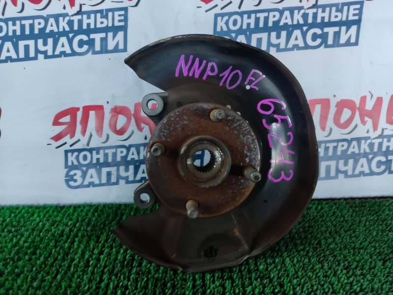 Ступица Toyota Porte NNP10 2NZ-FE передняя левая (б/у)