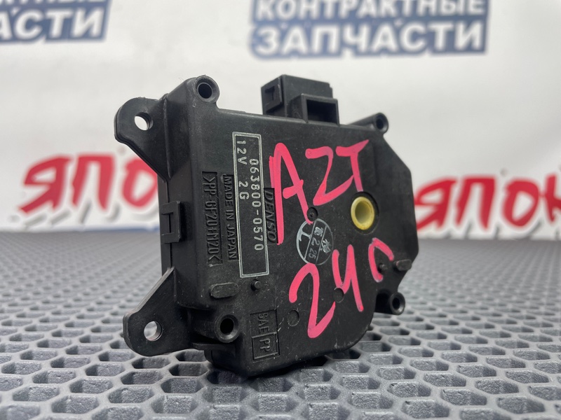 Сервопривод заслонок печки Toyota Premio Allion AZT240 (б/у)