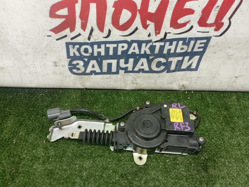 Замок двери Honda Stepwgn RF3 K20A задний левый (б/у)