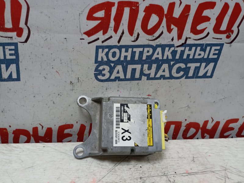 Блок airbag Toyota Allion NZT240 1NZ-FE (б/у)