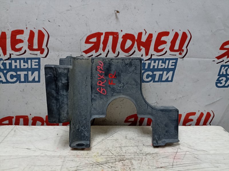 Защита двигателя Toyota Mark X GRX120 4GR-FSE передняя правая (б/у)