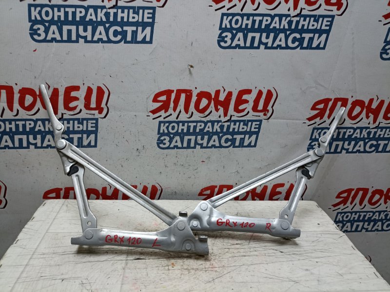 Петля крышки багажника Toyota Mark X GRX120 4GR-FSE (б/у)