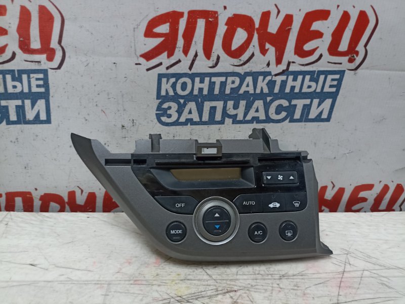 Блок управления климат-контролем Honda Stream RN8 R20A (б/у)