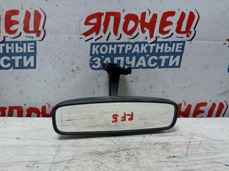 Зеркало заднего вида салонное Honda Step Wagon RF5 K20A (б/у)