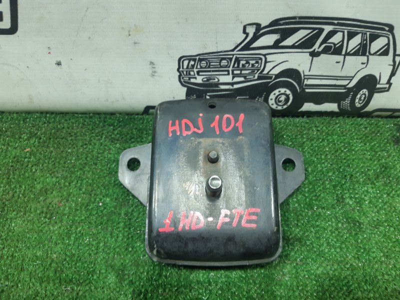 Подушка двигателя Toyota Land Cruiser HDJ101 1HD-FTE (б/у)