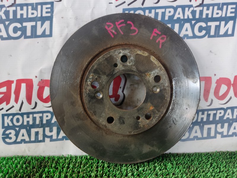 Тормозной диск Honda Stepwgn RF3 K20A передний (б/у)