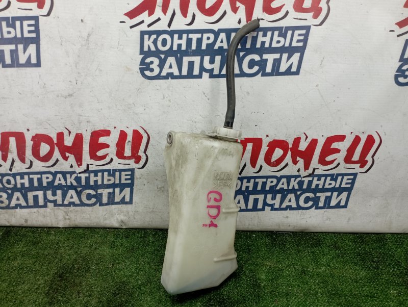 Бачок расширительный Honda Fit GD1 L13A (б/у)