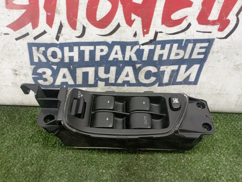 Блок упр. стеклоподьемниками Subaru Outback BP9 EJ253 передний правый (б/у)