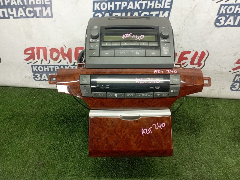 Климат-контроль Toyota Allion AZT240 1AZ-FSE (б/у)