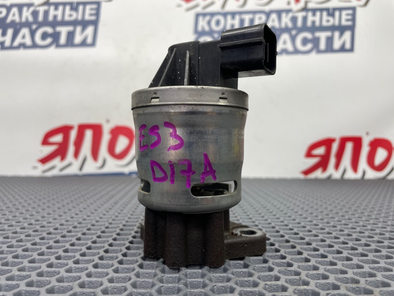 Клапан egr Honda Civic ES3 D17A (б/у)