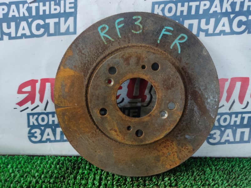 Тормозной диск Honda Stepwgn RF3 K20A передний (б/у)