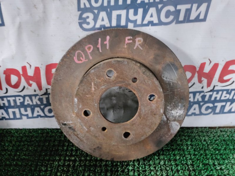 Тормозной диск Nissan Primera QP11 QG18DE передний (б/у)