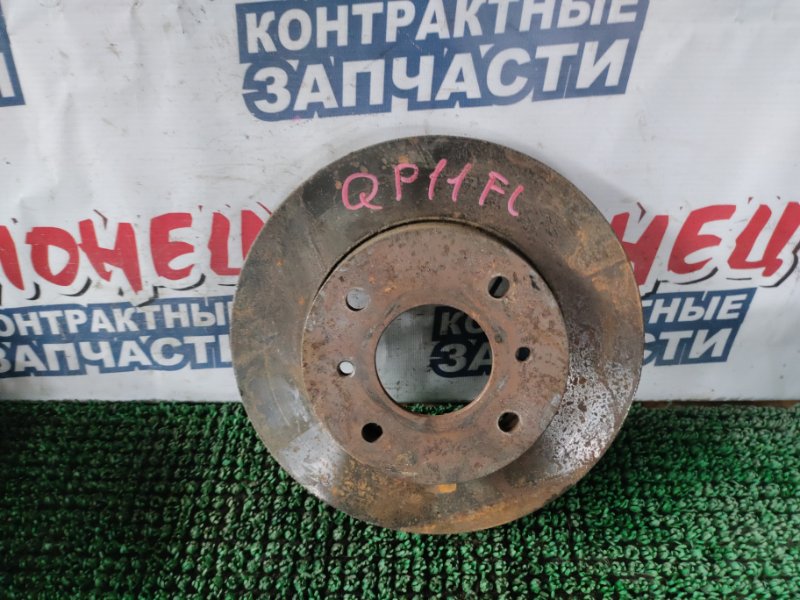 Тормозной диск Nissan Primera QP11 QG18DE передний (б/у)