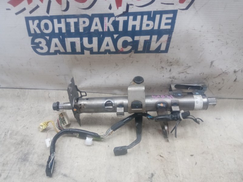 Рулевая колонка Toyota Bb NCP31 1NZ-FE (б/у)