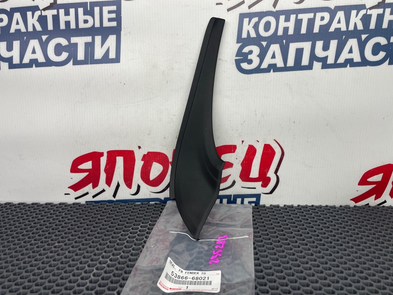 Уголок решетки под дворники Toyota Wish ZGE20 2ZR-FAE 2010 правый