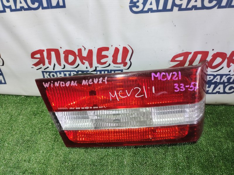 Вставка багажника Toyota Windom MCV21 2MZ-FE задняя левая (б/у)