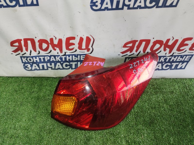 Стоп-сигнал Toyota Caldina ZZT241 1ZZ-FE задний правый (б/у)