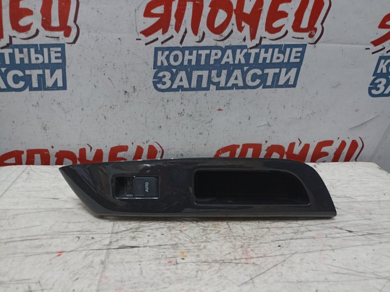 Кнопка стеклоподъемника Toyota Wish ZGE20 2ZR-FAE задняя правая (б/у)