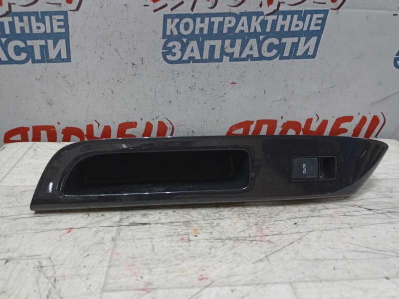 Кнопка стеклоподъемника Toyota Wish ZGE20 2ZR-FAE передняя левая (б/у)