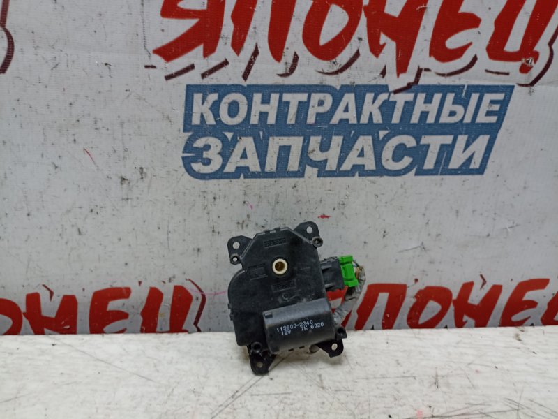 Сервопривод заслонок печки Honda Fit GE6 L13A (б/у)