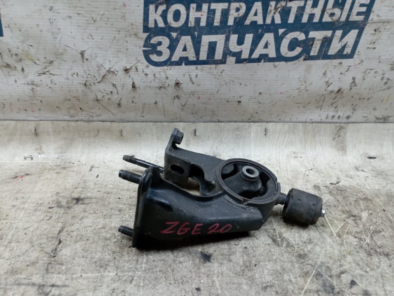 Подушка двигателя Toyota Wish ZGE20 2ZR-FAE задняя (б/у)