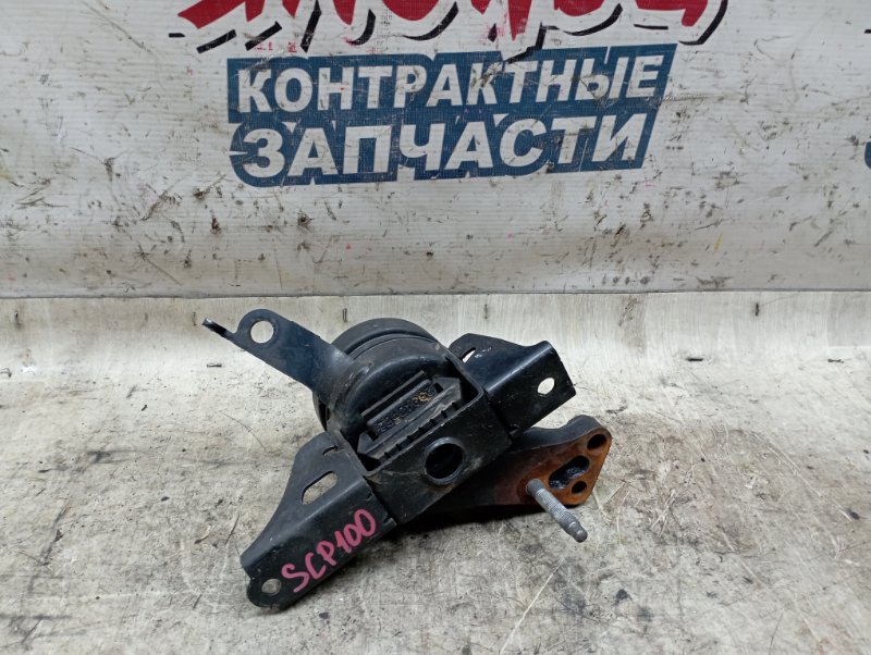 Подушка двигателя Toyota Ractis SCP100 2SZ-FE правая (б/у)