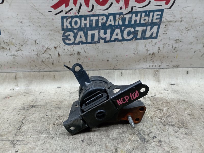 Подушка двигателя Toyota Ractis NCP100 1NZ-FE правая (б/у)