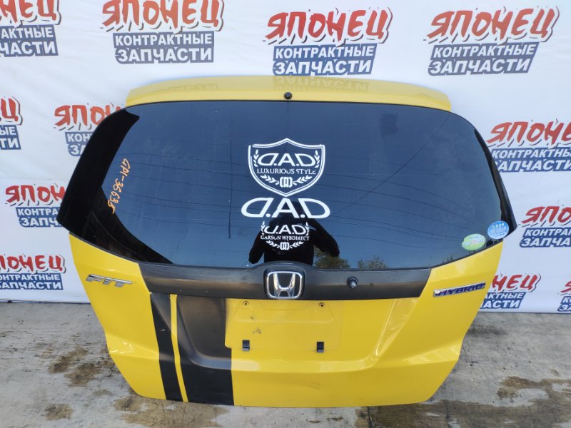 Дверь 5-я Honda Fit GP1 LDA (б/у)