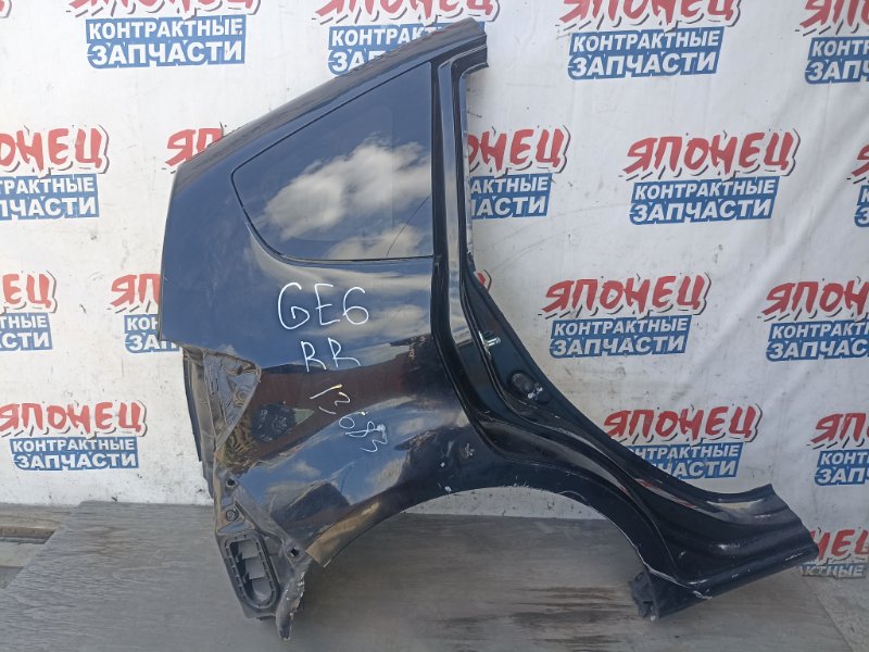 Крыло Honda Fit GE6 L13A заднее правое (б/у)