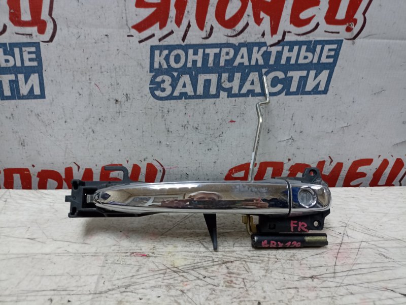 Ручка двери внешняя Toyota Mark X GRX120 4GR-FSE передняя правая (б/у)