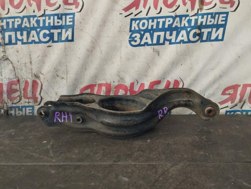 Рычаг нижний Honda Smx RH1 B20B задний (б/у)