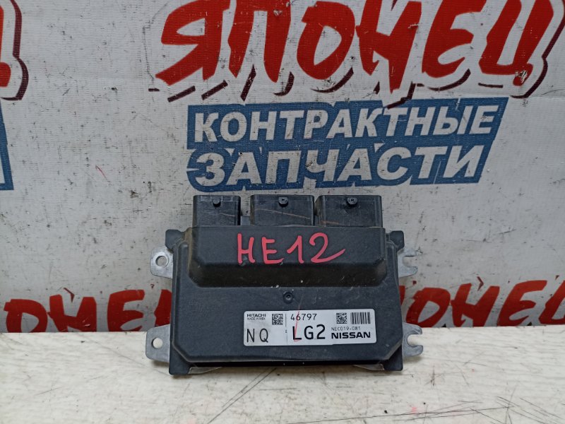 Блок управления efi Nissan Note HE12 HR12DE (б/у)