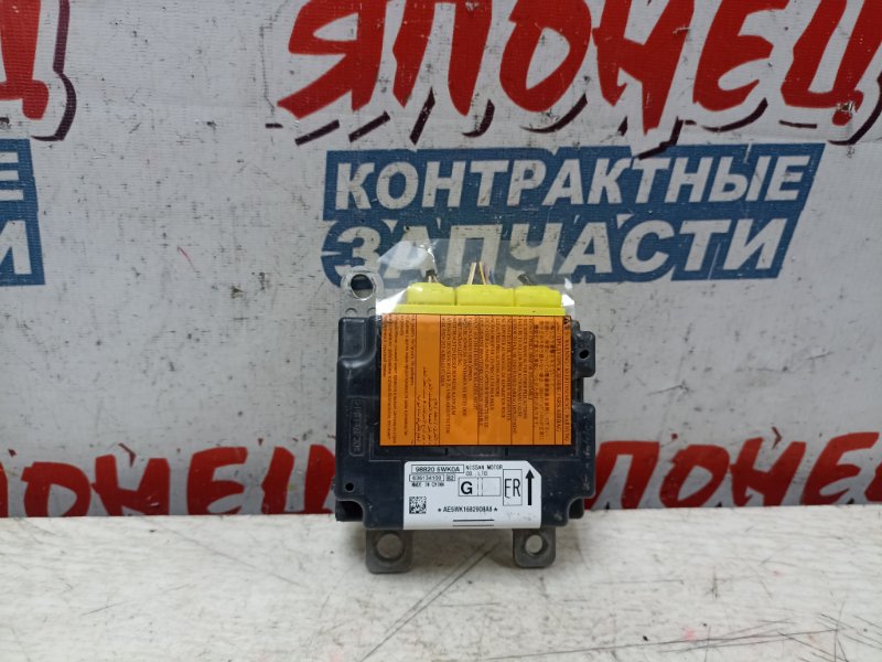 Блок airbag Nissan Note HE12 HR12DE (б/у)