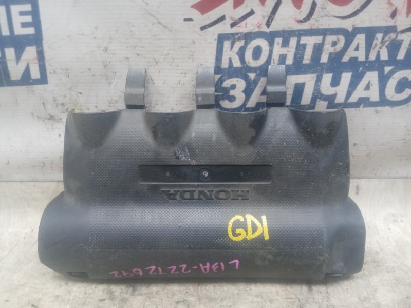 Крышка двс декоративная Honda Fit GD1 L13A (б/у)