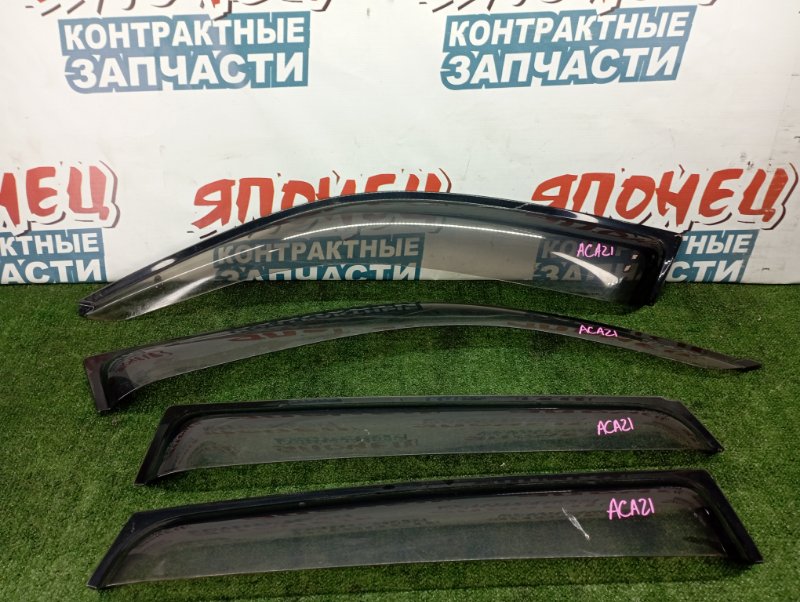 Ветровики комплект Toyota Rav4 ACA21 1AZ-FSE (б/у)