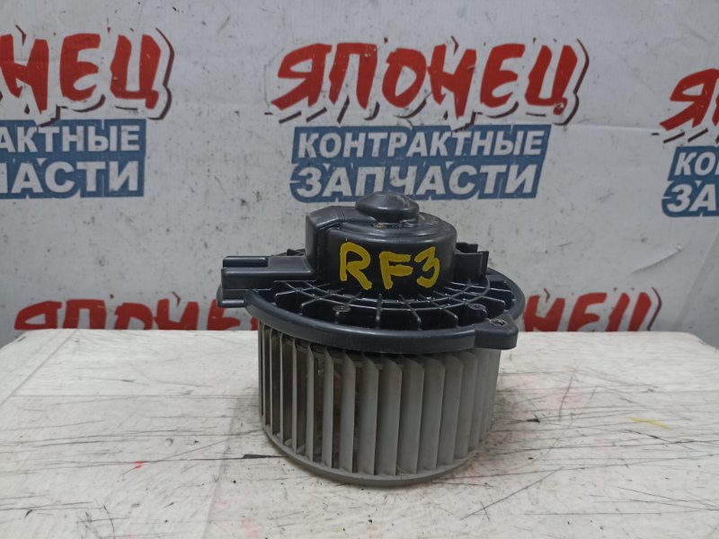 Мотор печки Honda Stepwgn RF3 K20A (б/у)