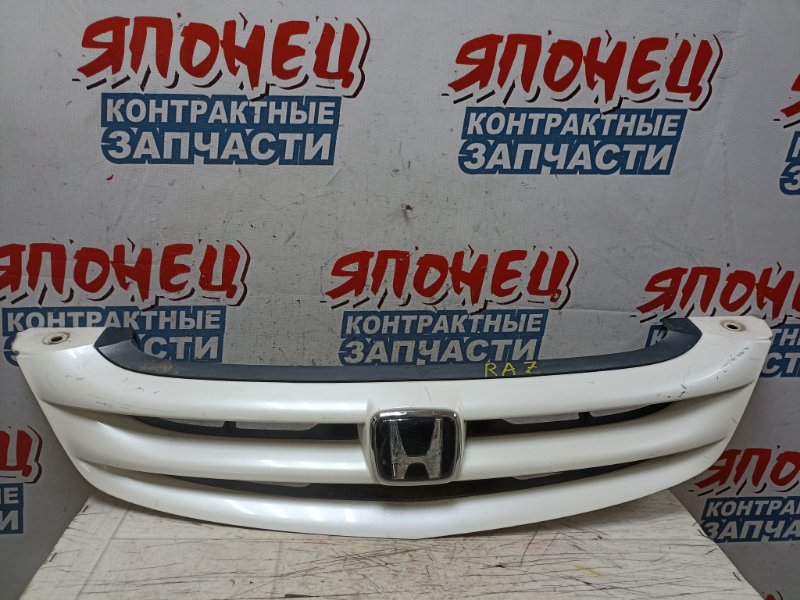 Решетка радиатора Honda Odyssey RA7 F23A (б/у)