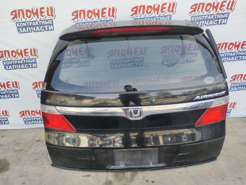 Дверь 5-я Honda Airwave GJ1 L15A (б/у)