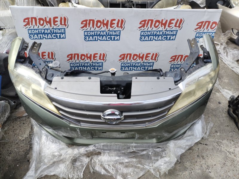 Nose cut Nissan Serena HC26 MR20DD (б/у)