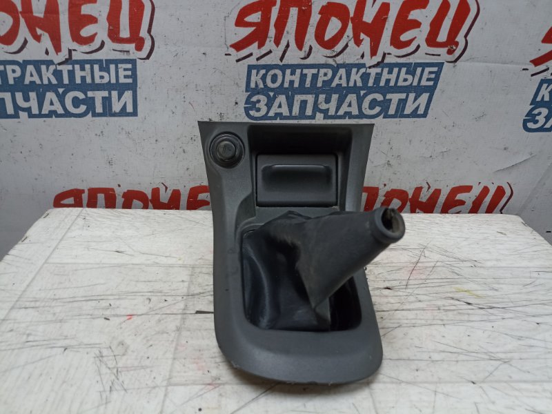 Консоль кпп Nissan Sunny FNB15 QG15DE (б/у)