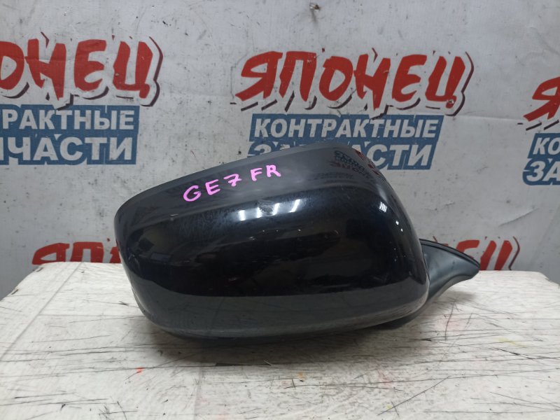 Зеркало Honda Fit GE7 L13A правое (б/у)