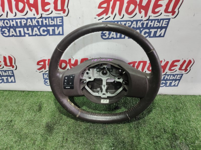 Руль Toyota Porte NCP141 1NZ-FE (б/у)