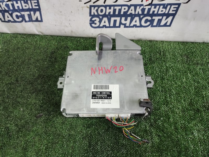 Блок управления efi Toyota Prius NHW20 1NZ-FXE (б/у)