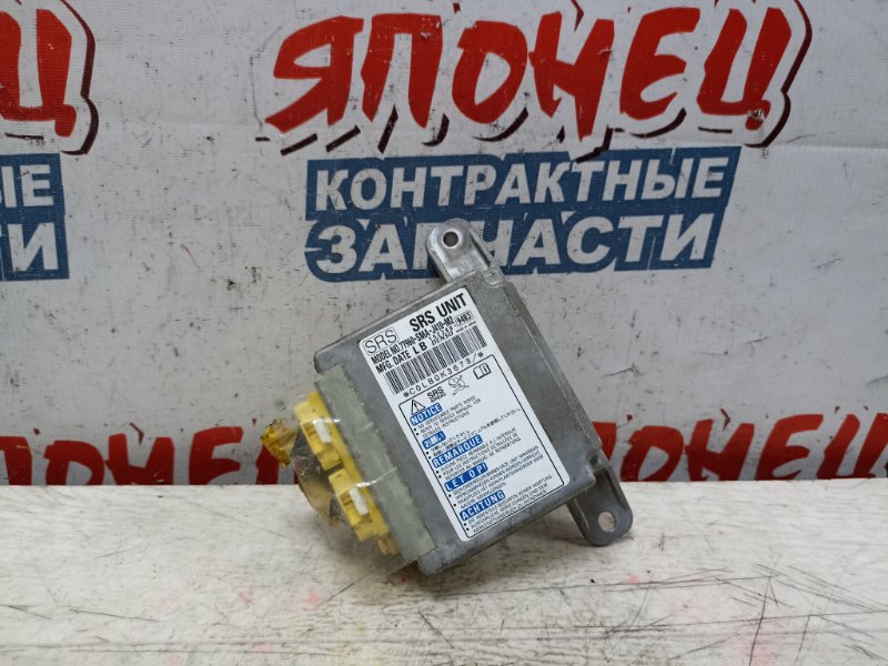 Блок airbag Honda Stream RN8 R20A (б/у)