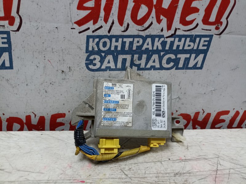 Блок airbag Honda Stepwgn RF5 (б/у)